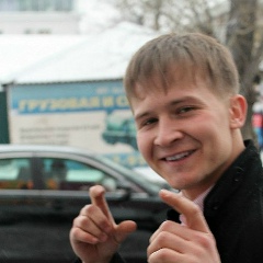 Евгений Следков, 18.02, Иркутск