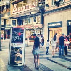 Наргиза Курбанова, 28.04, Москва