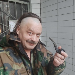 Александр Гончарук, 05.12.1968, Москва