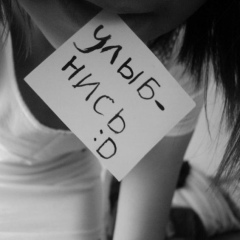 Владимир Исаев, 16.12.1991, Сочи