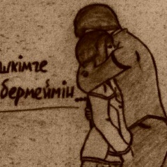 Adilet Surtai, 24.04.1995, Алматы
