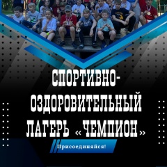 Никита Караваев