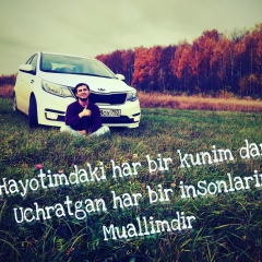 Бехруз Номозов, 31.12, Москва