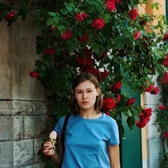 Елена Кубышкина, 18.10.1990