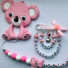 Елена Костина, 24.06.1989, Елец