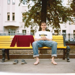 Алексей Знаменский, Москва