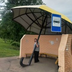 Галина Поповкина, 25.09, Александров