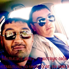 Азиз Рамазанов, 05.07, Узун