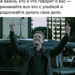 Иван Иванов, 05.09.1926, Черкесск
