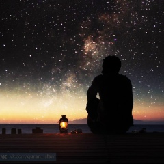 Жантілеу Гулсінай, 27.10.1995, Бейнеу