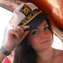 Галина Гордюшина, 09.08.1986, Москва