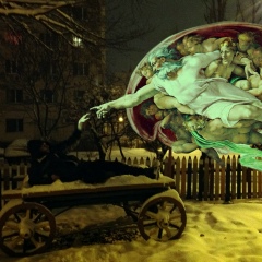 Mr Kel, 11.10.1985, Киев