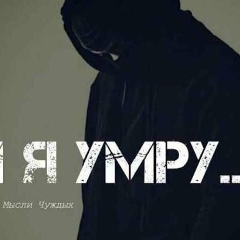 Аюб Асаев, 13.06, Ростов-на-Дону