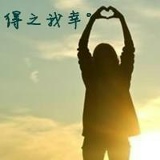 Дань Ван, 22.03.1989, Xi'an