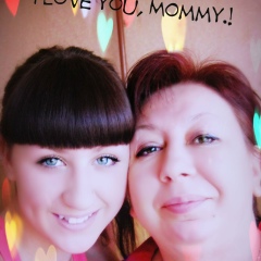 Инна Белякова, 27.08, Краматорск