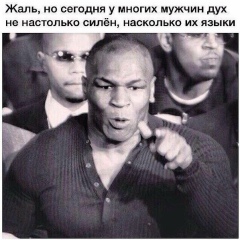 Шах Камиев, 19.01, Астрахань