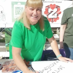 Екатерина Икаева, 24.10, Балабаново