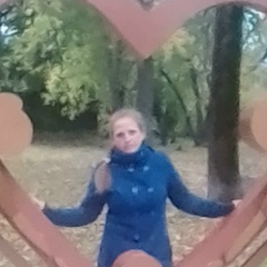 Ирина Воинова, 17.12, Пермь