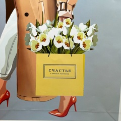 Екатерина Цигман, 26.07.1987, Москва