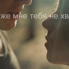 Eldar Kayratuly, 02.04.1990, Москва