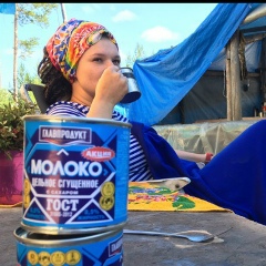 Мария Масалова, 02.09, Стрежевой