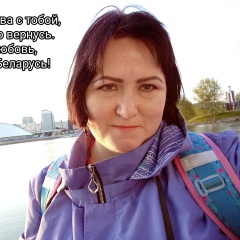 Елена Воронова, 16.05.1978, Санкт-Петербург