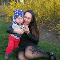 Яна Пожидаева, 03.04, Новомосковск