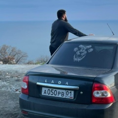 Адам М, 17.12.1993, Ялта