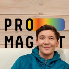 Ирина Курачева