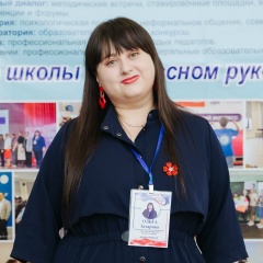 Ольга Захарова, 18.05.1990, Пенза