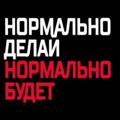 Леонид Карида