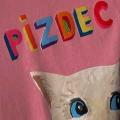 Орла Шмуклер, 01.08.1989, Москва