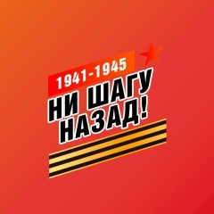 Антон Чиченин, 06.08, Кемерово