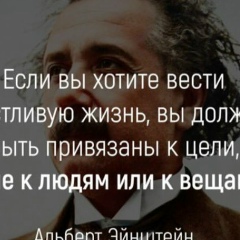 Nilufar Begmetova, 12.10.1994