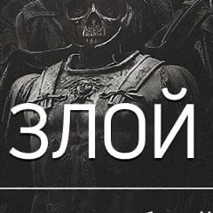 Tima Uf, 24.10, Санкт-Петербург