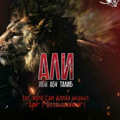 Матлаб Р, 18.12, Москва