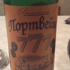 Сергей Солодков, 16.04.1989, Москва