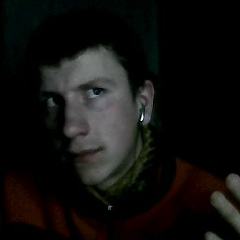 Radu Drp, 31.03.1995, Кишинев