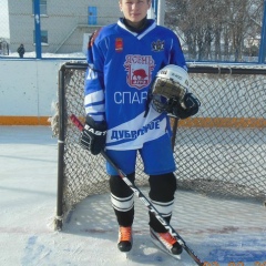 Никита Каримов, 18.01.1995, Клинцы