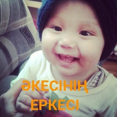 Мейрамбек Мұхамбетжанов, 02.11.1989, Атырау