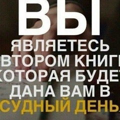 Хасан Далаев, 09.02