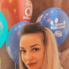 Елена Мингалеева, 17.12.1984, Зеленодольск