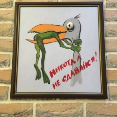 Aidos Tursunov, 23.04