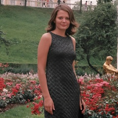 Ольга Ерочкина