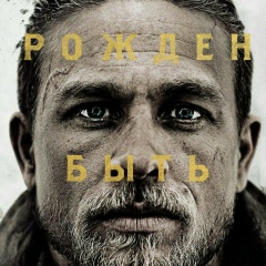 Хан Жұмабек, Жаксы