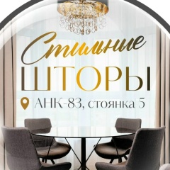 Рахмонов Абдурахман, 15.01, Москва