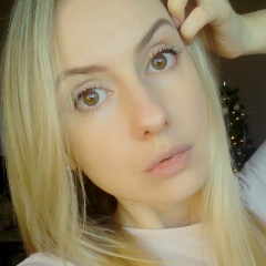 Наташа Сергеева, 13.11, Волгоград