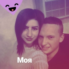 Назар Байдюк