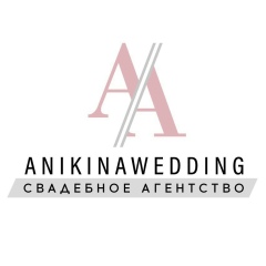 Алла Аникина, 11.06, Москва