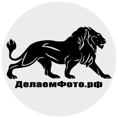 Александр Рябец, 28.07.1987, Краснодар